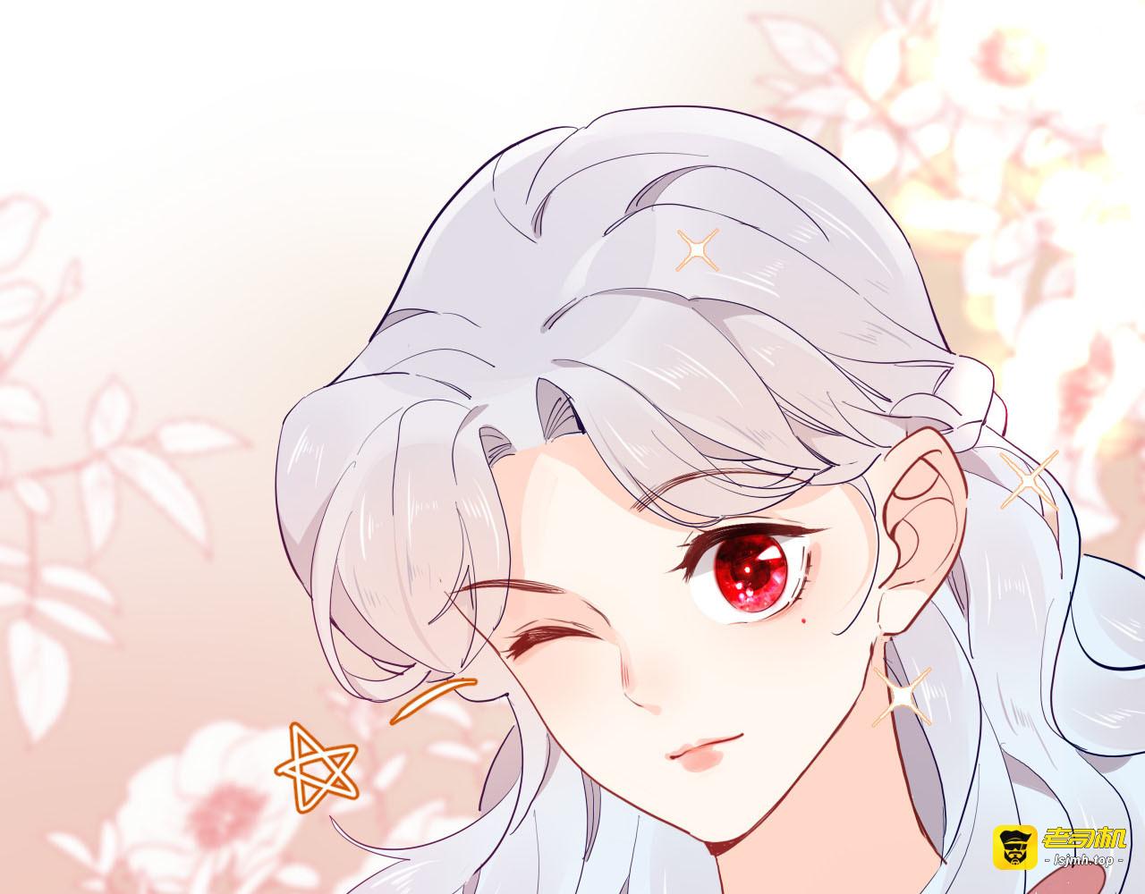 第56话 我会永远支持你 第 75 页