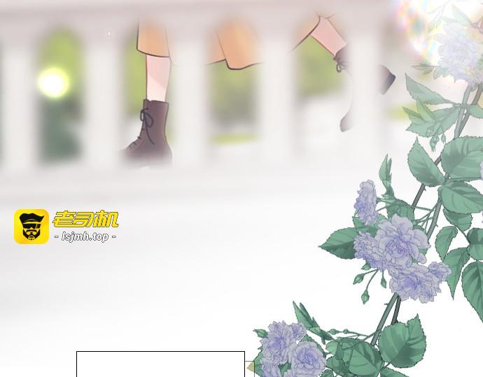 第47话 第 123 页