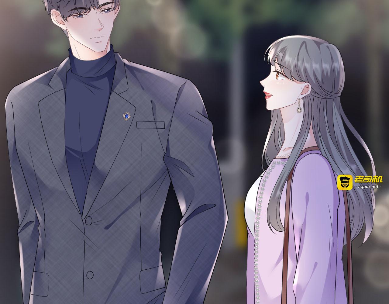 第148话 激怒 第 103 页