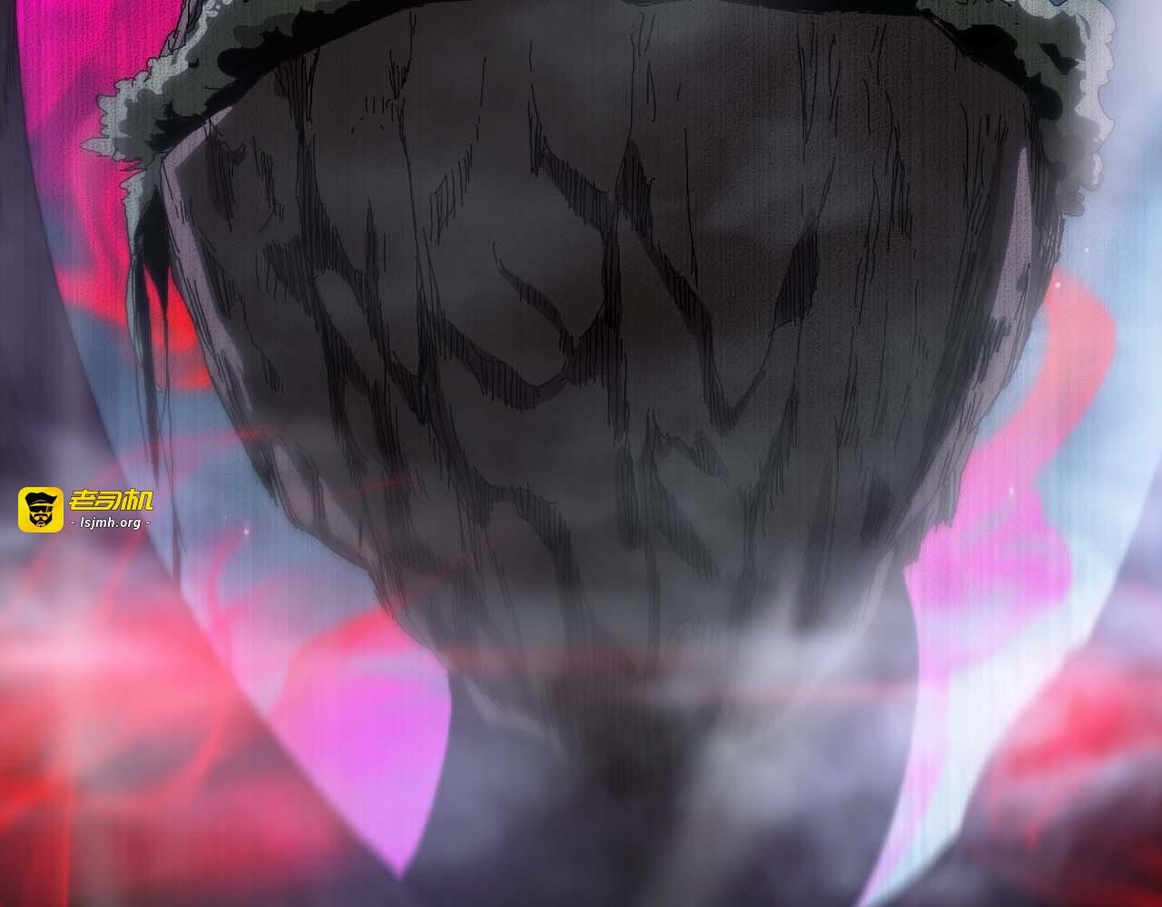 第261话 众生VS万物 第 137 页