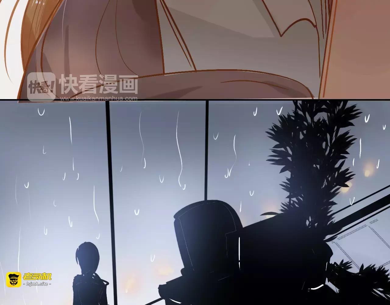 第11话 过往 第 43 页