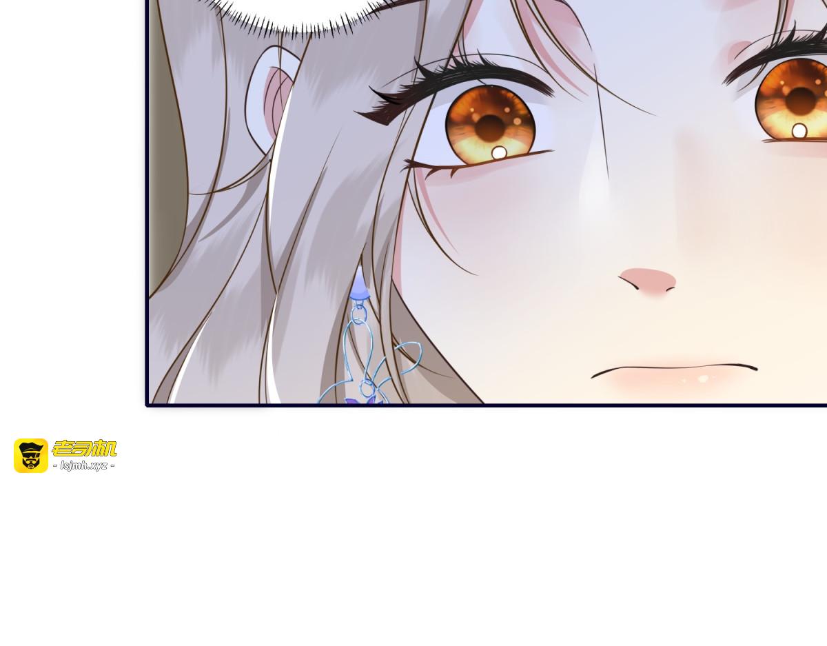 第14话 帮忙的大叔 第 97 页