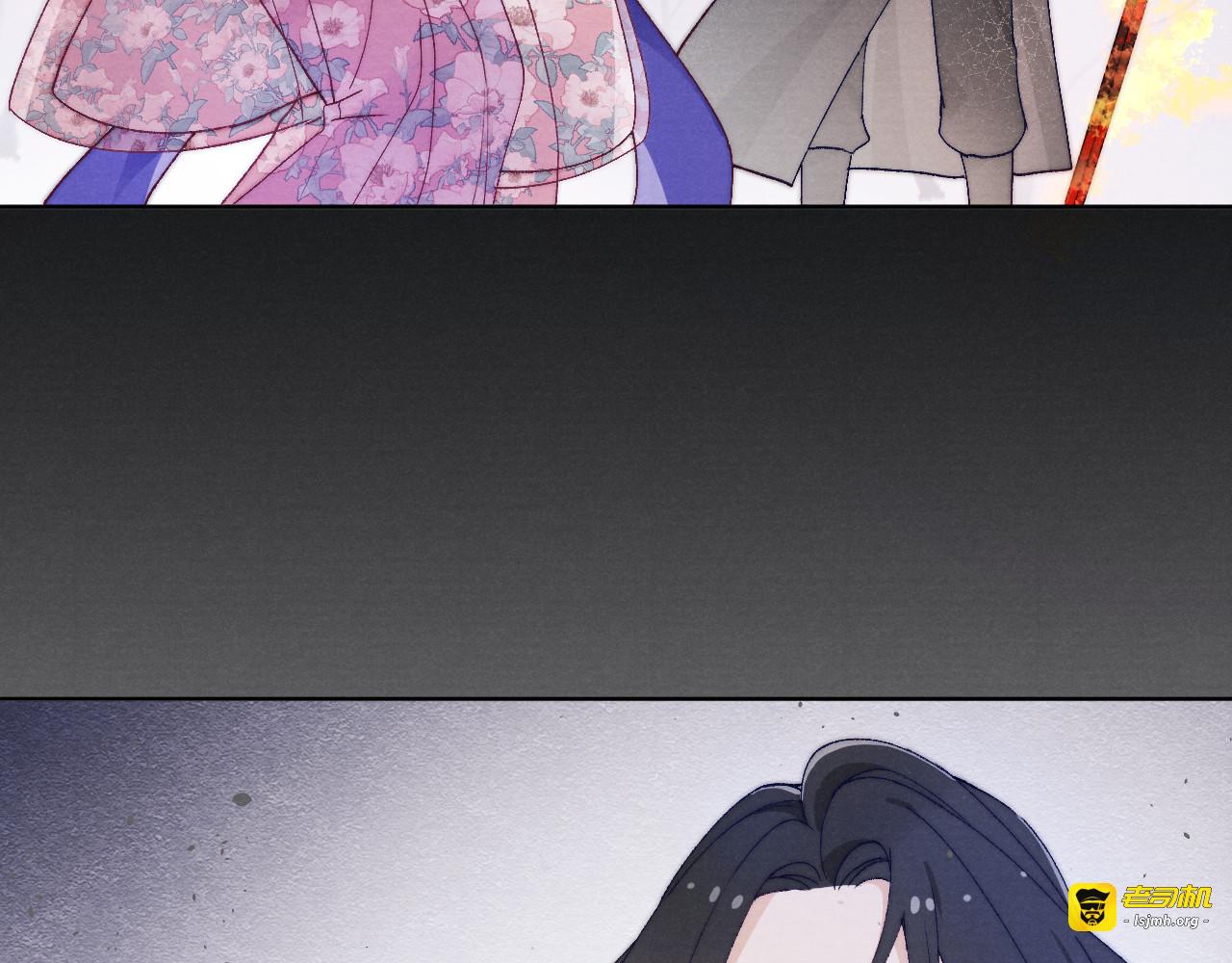 第36话 反抗？！ 第 63 页