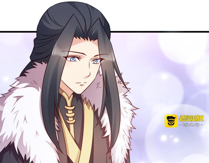 第62话：病发 第 57 页