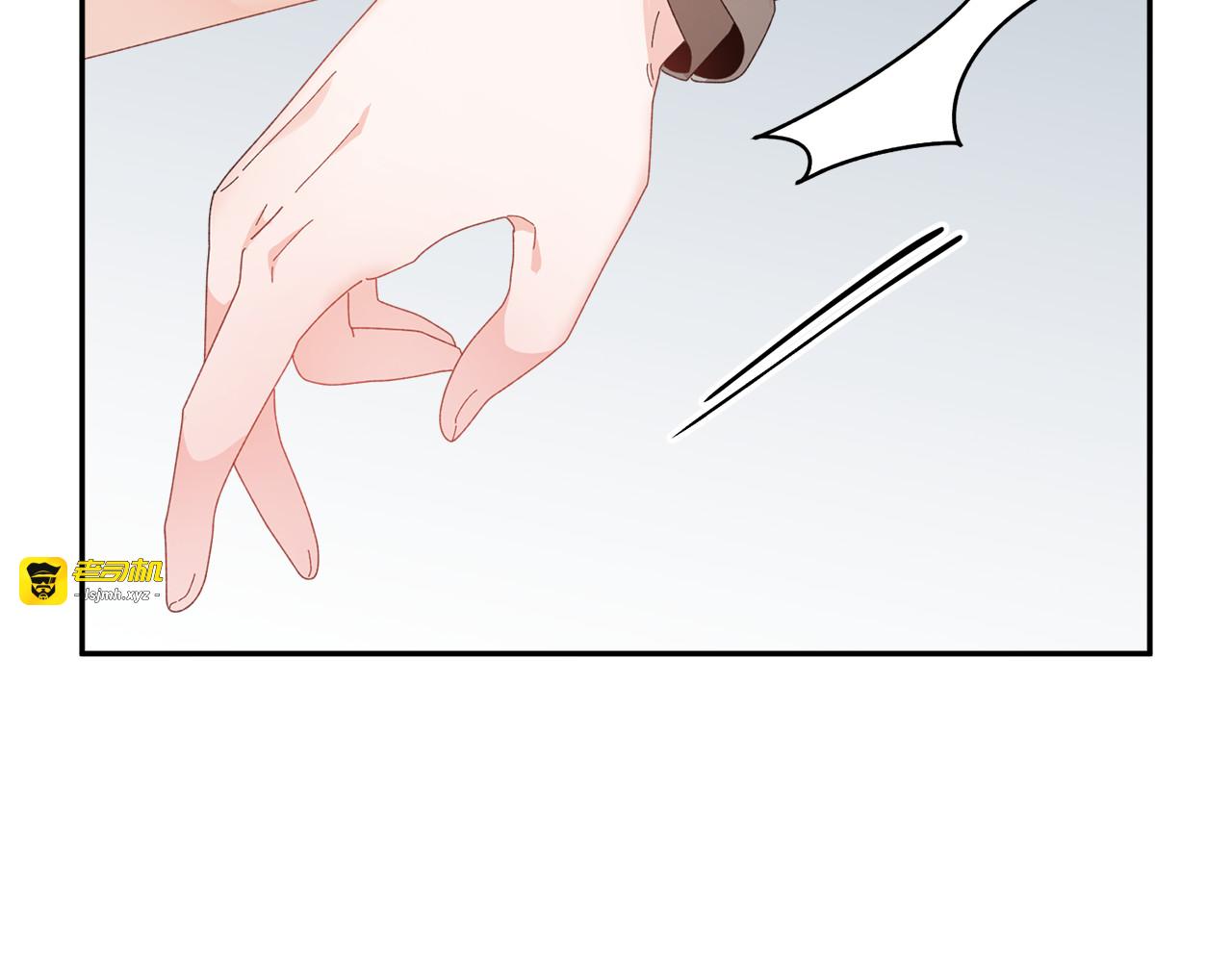 第88话 被跟踪 第 135 页