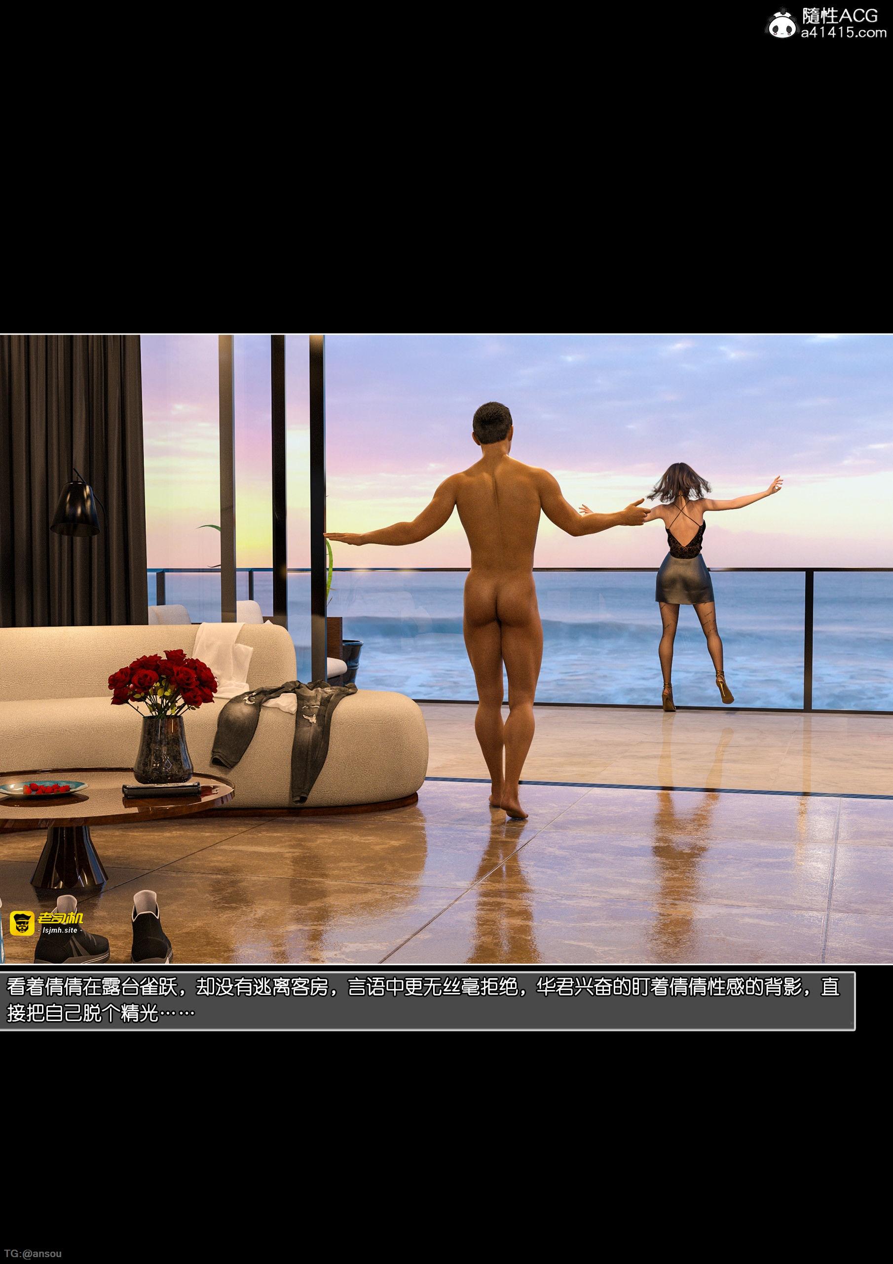 第一章 第 77 页