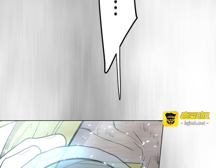 第二季 第34话 第 219 页