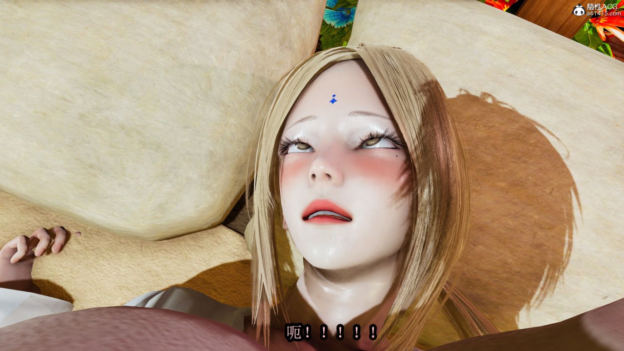 第一章 第 76 页