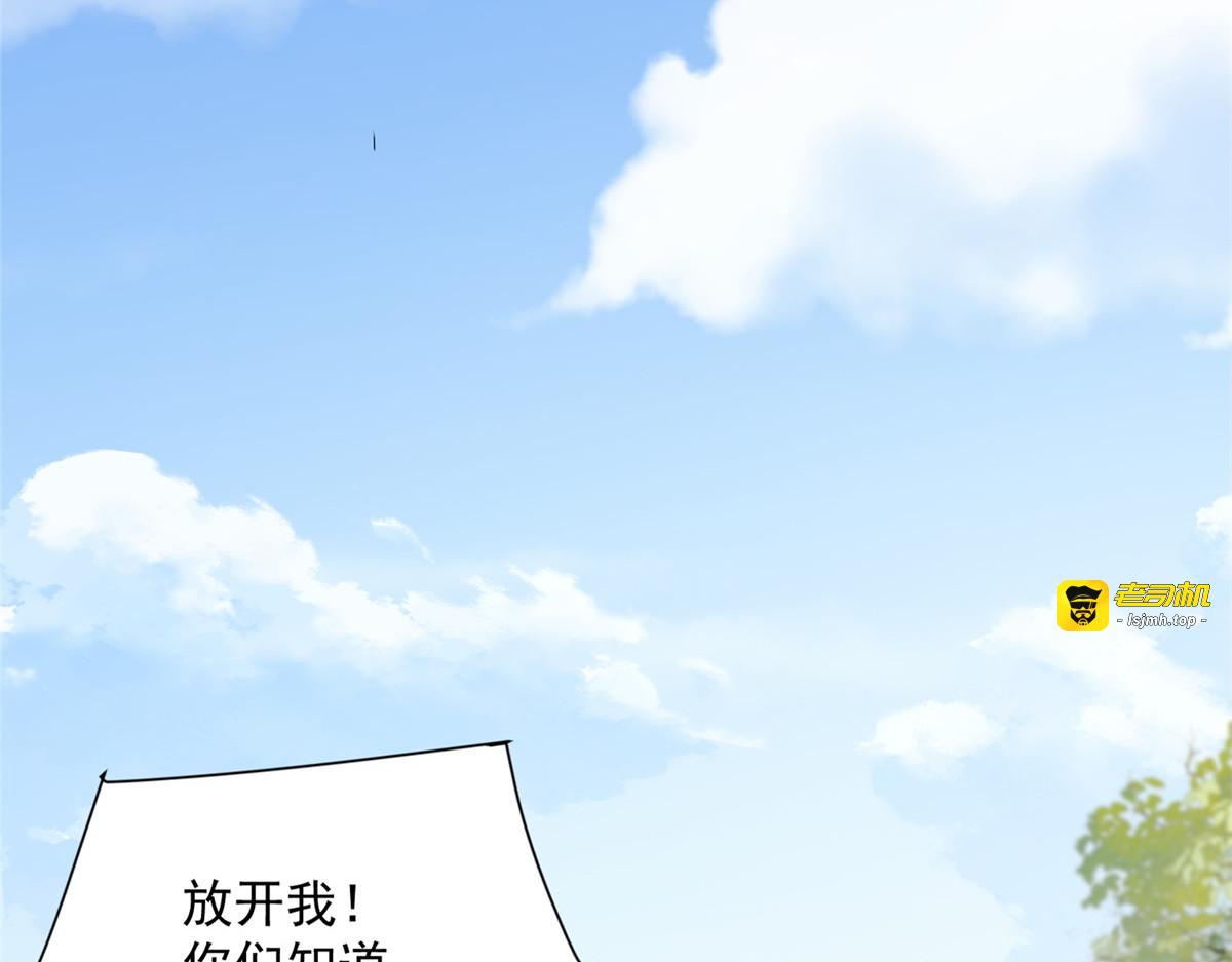 预告 第 13 页