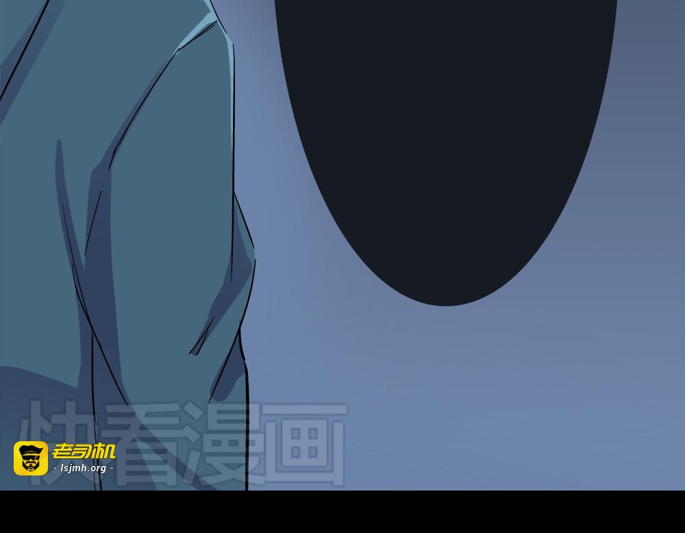 第2话 我竟然想要喝血…… 第 19 页