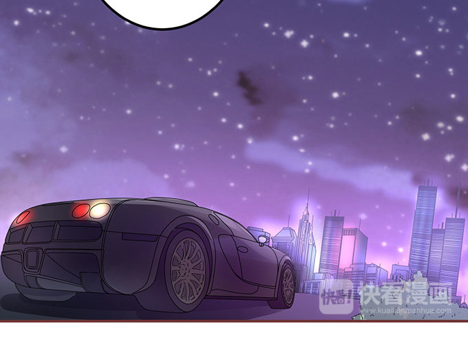 第142话 第 48 页