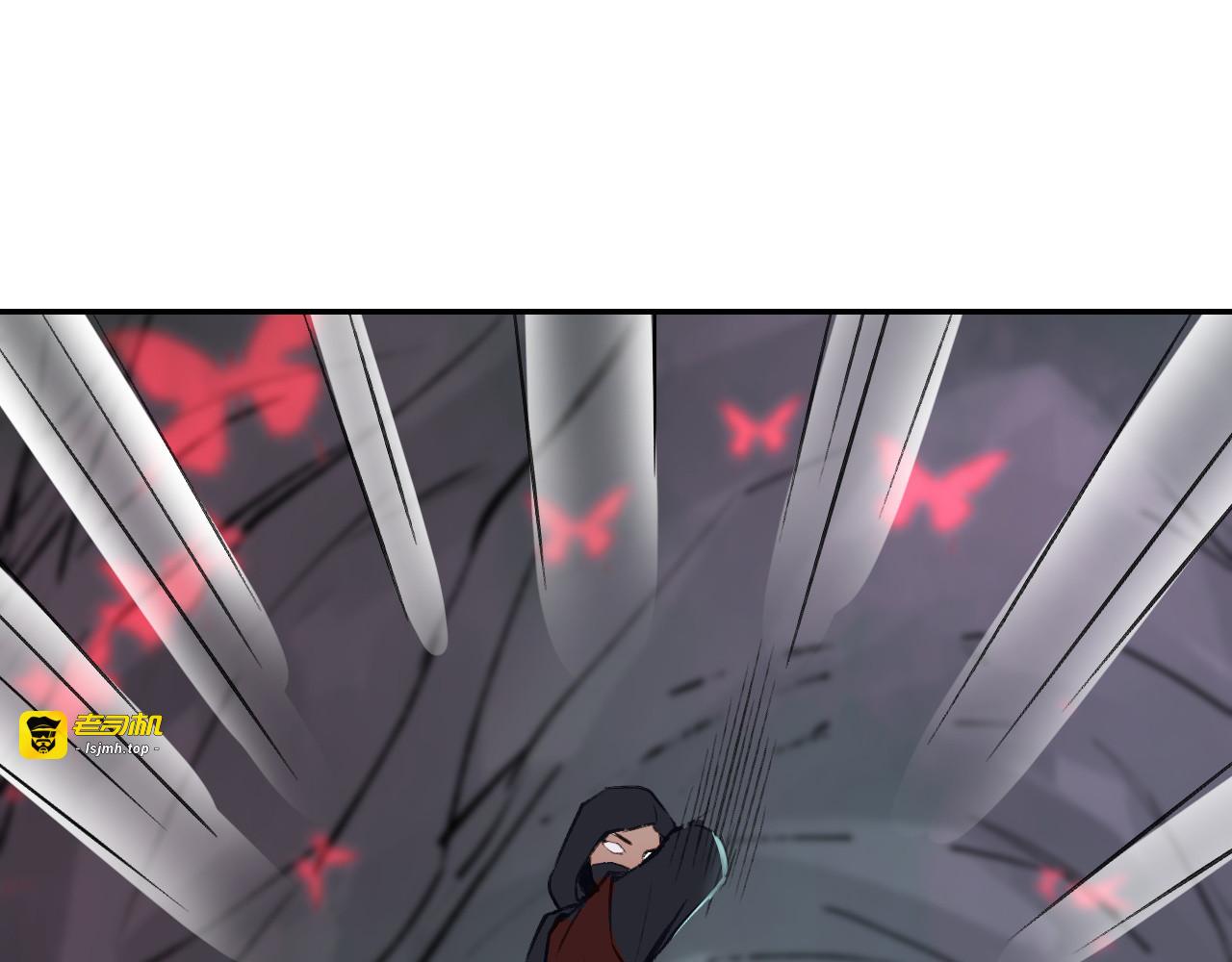 第55话 护妻狂魔 第 105 页