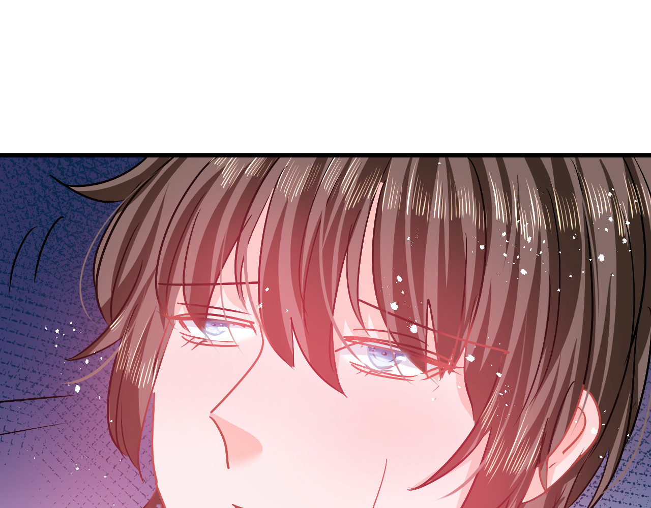 第93话 求情 第 70 页