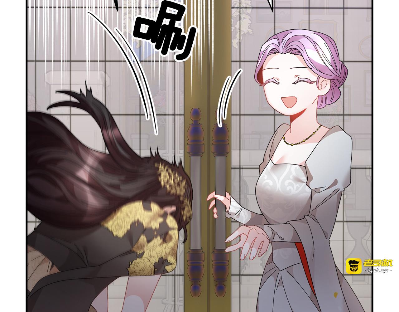 第79话 神女的疑惑 第 55 页