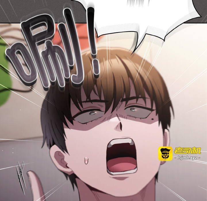 第11话 第 133 页