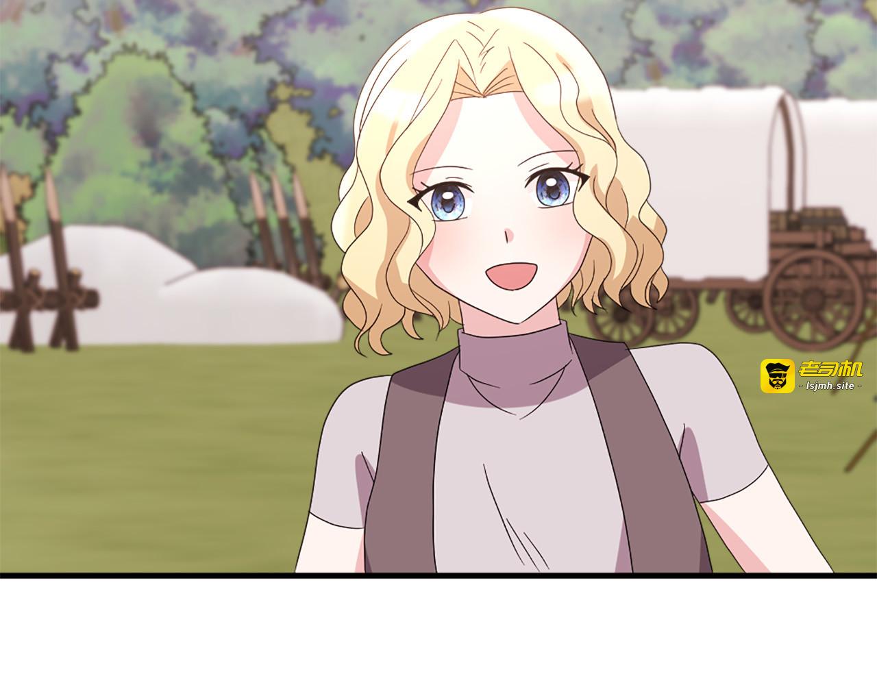 第117话 善良的妹妹 第 49 页
