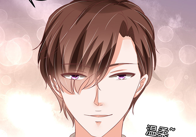 第127话 第 12 页