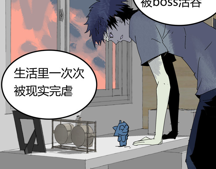 传家宝 第 186 页