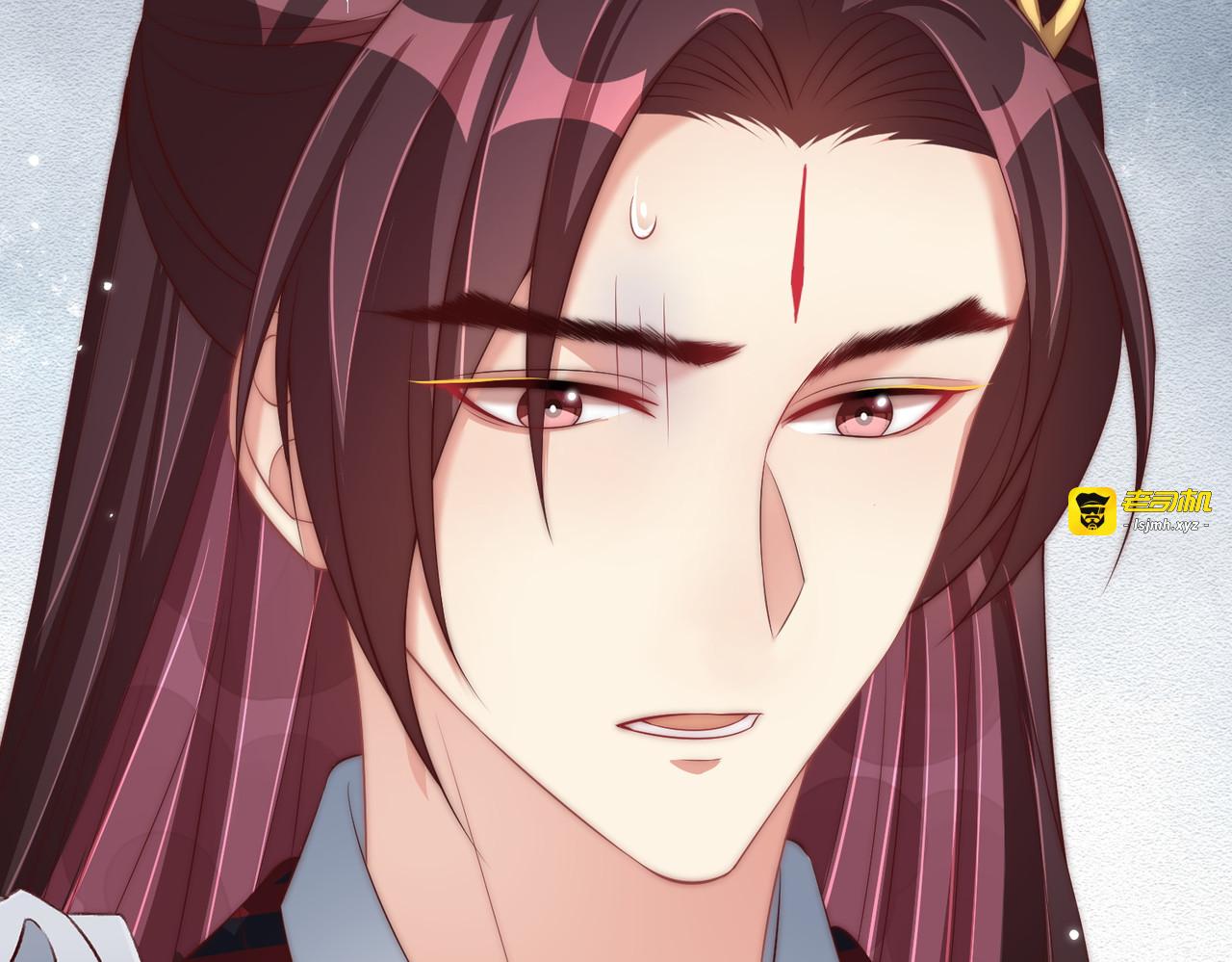 第110话 你敢跟我抢男人？ 第 29 页