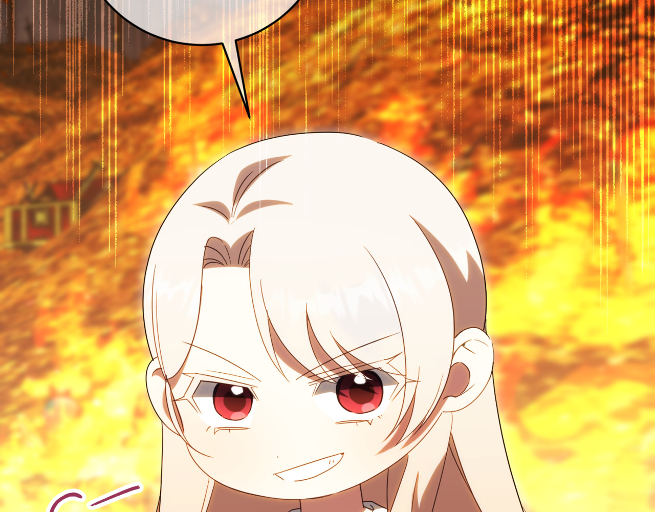 第138话 皇女喜欢年下? 第 194 页