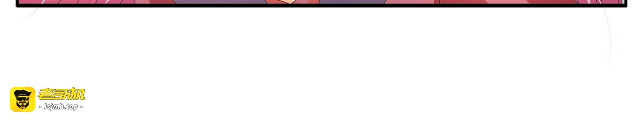 第51话 她不记得了 第 71 页