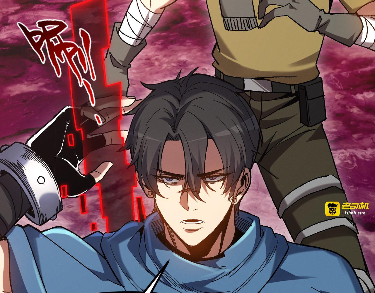 第5话 地下激战 第 55 页