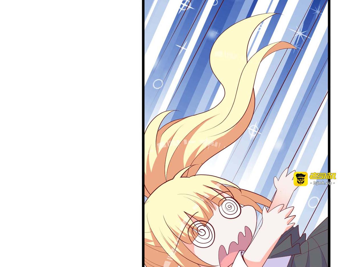第25话 第 77 页