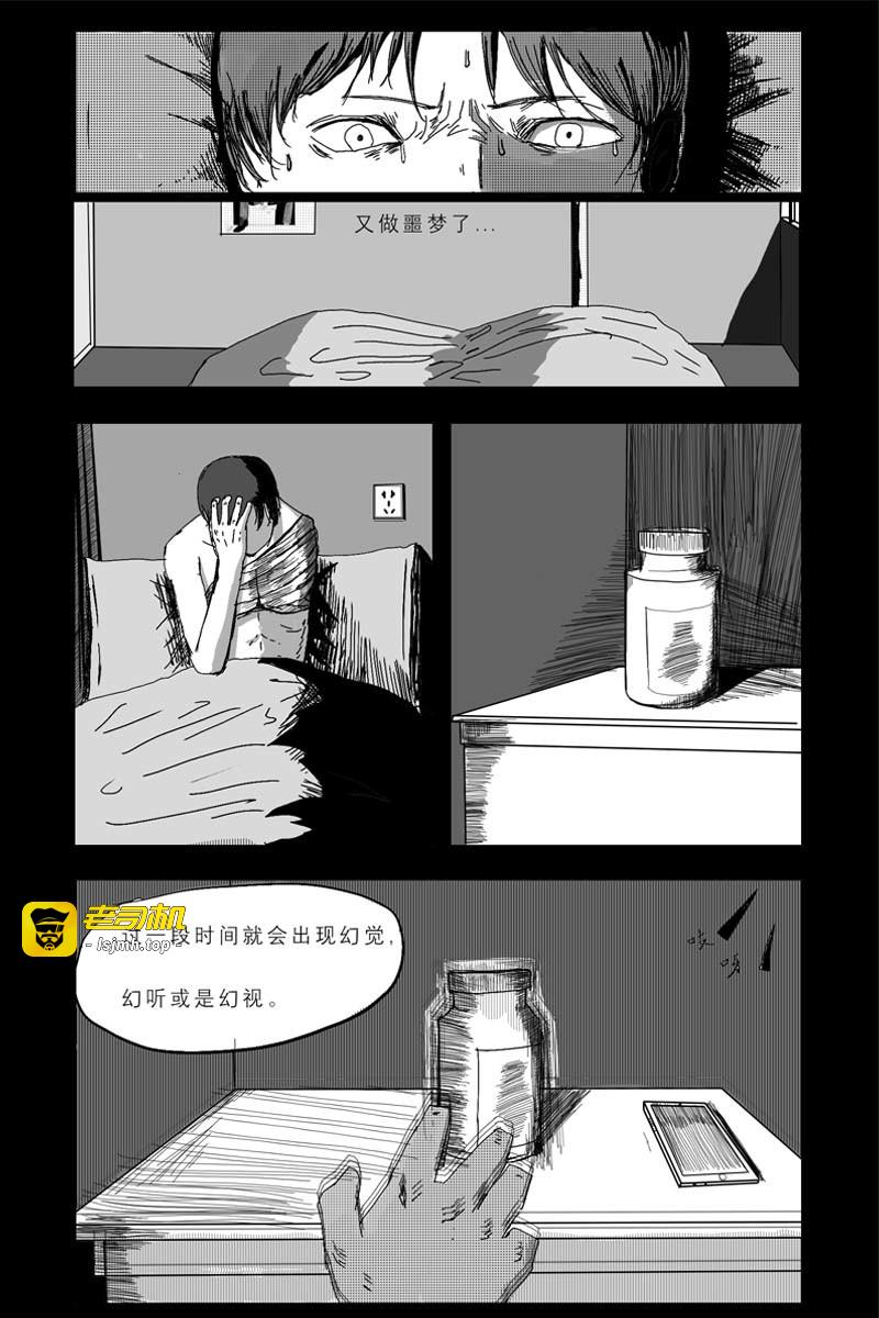 开头 第 39 页