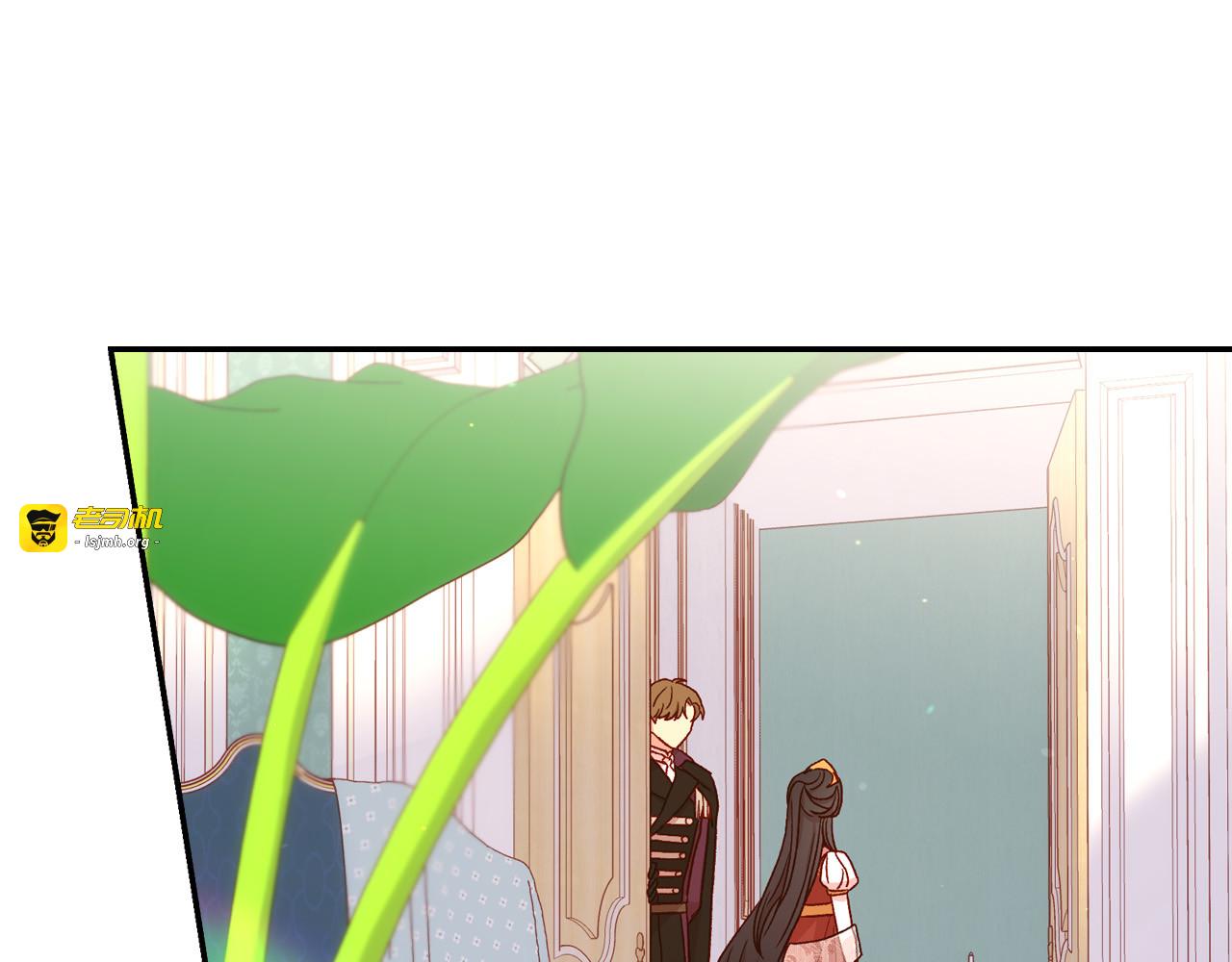 第59话 血缘关系 第 175 页