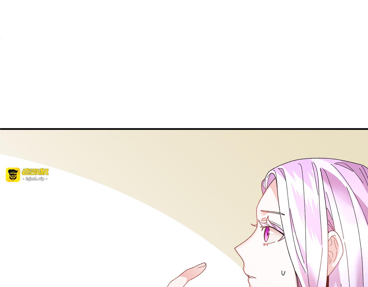 第45话 原着，无用了 第 45 页