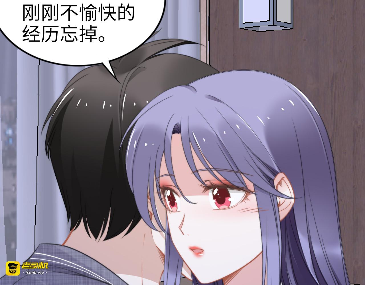 第154话 先兆性流产！ 第 25 页