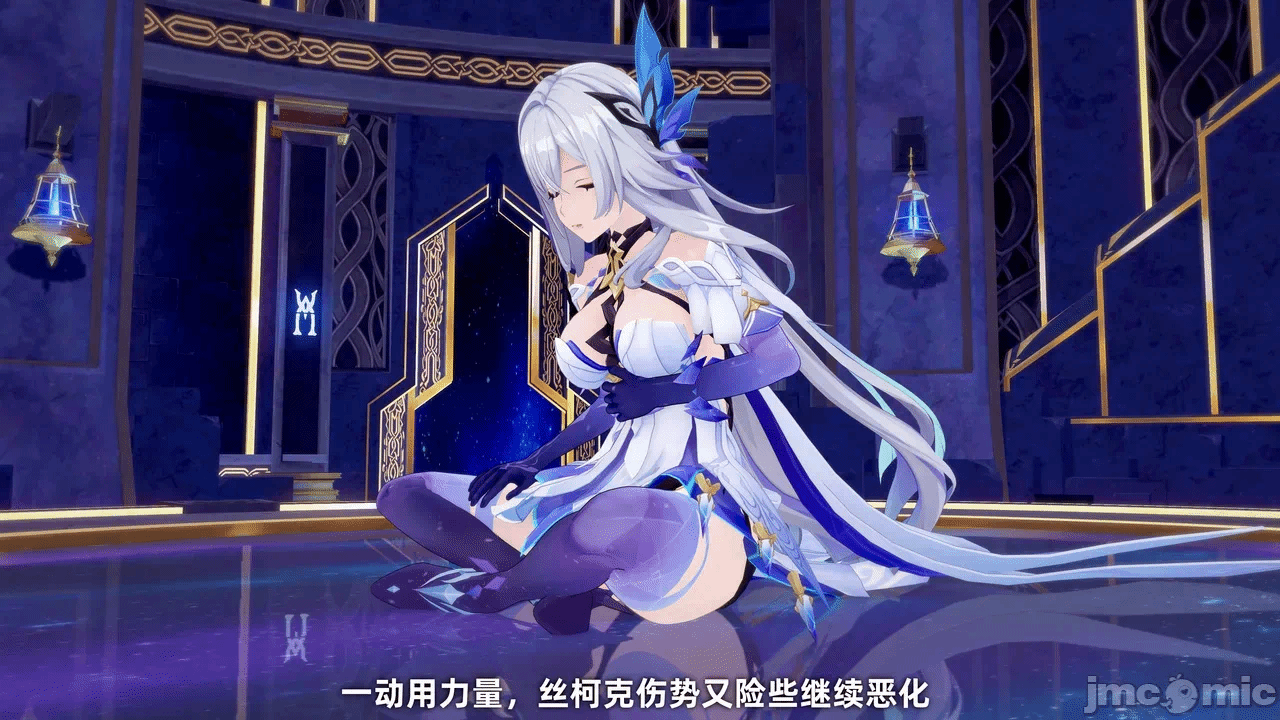 第一话 第 18 页