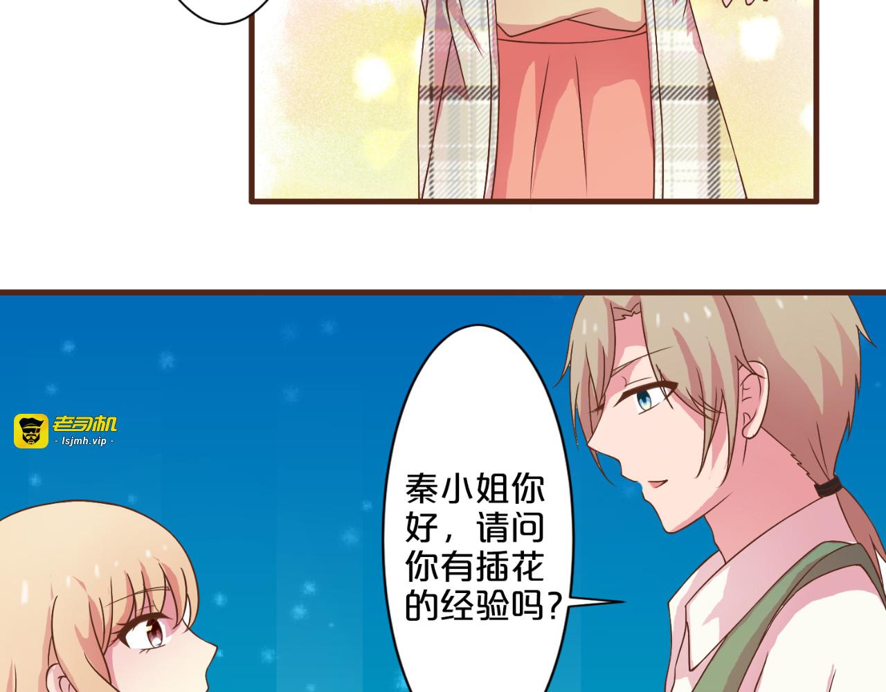 第9话 第 55 页