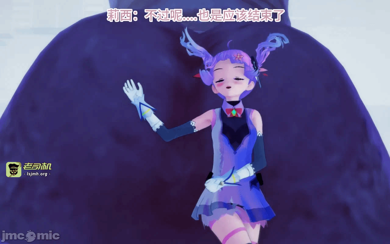 第一话 第 1483 页