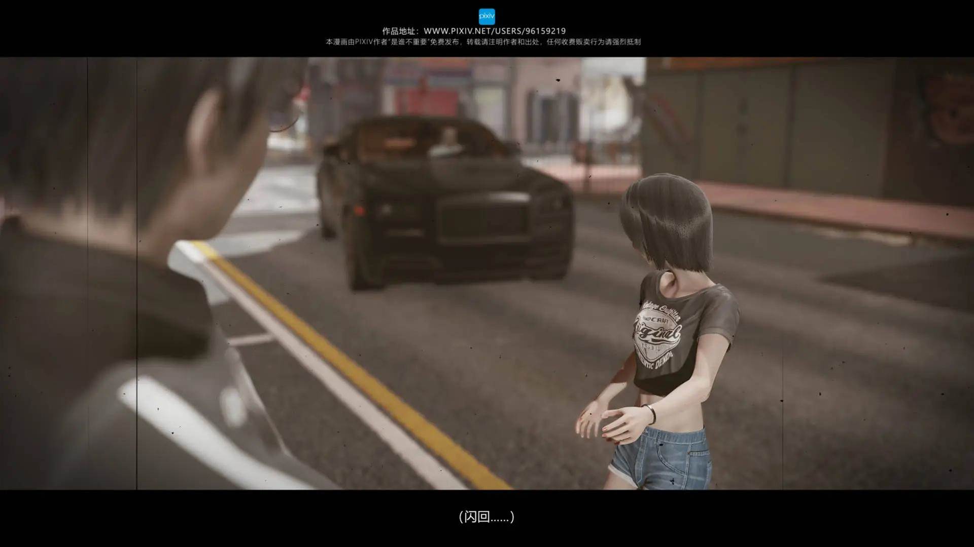 第07章 第 8 页