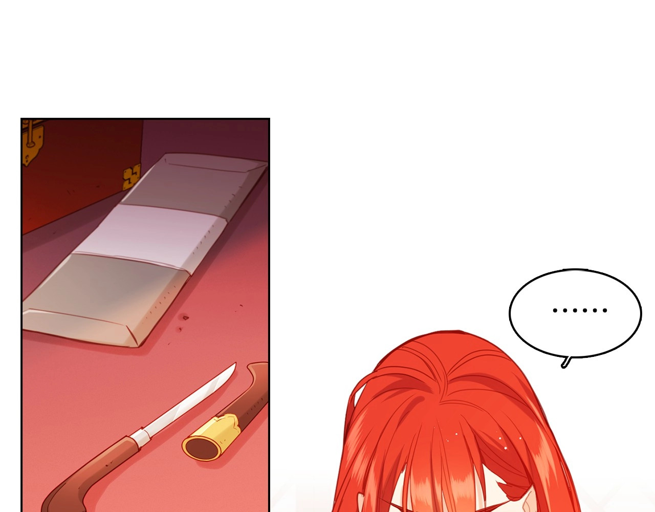 第96话 陛下的心意 第 56 页