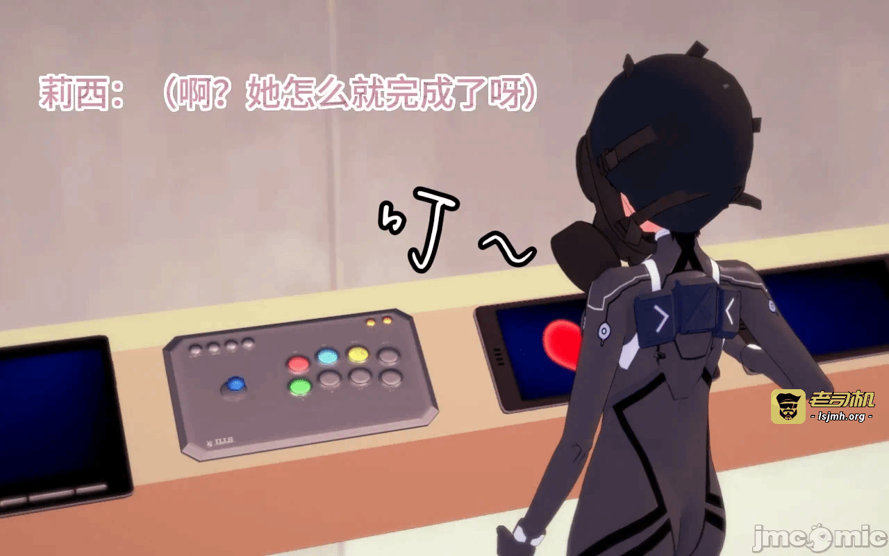 第一话 第 899 页