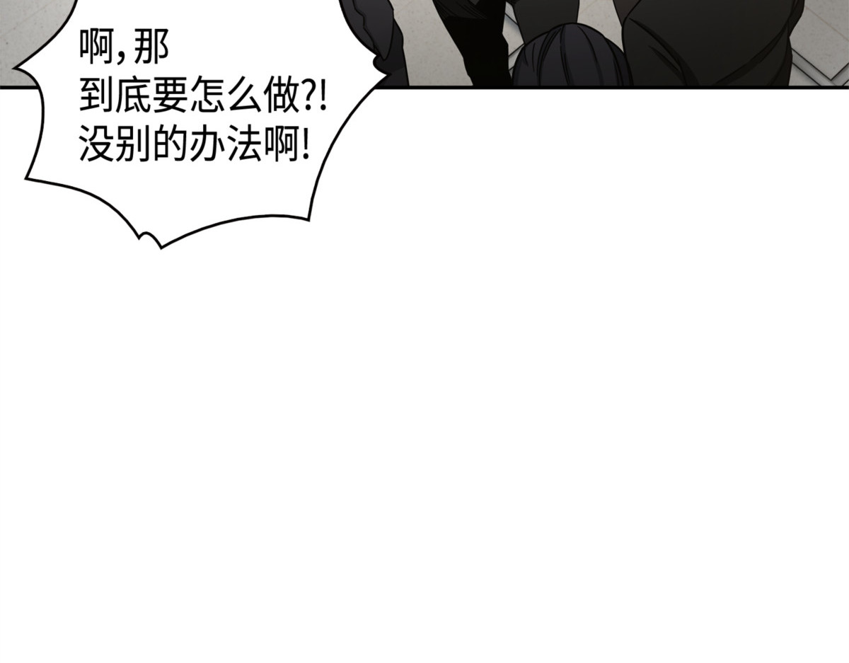 9比1 第 80 页