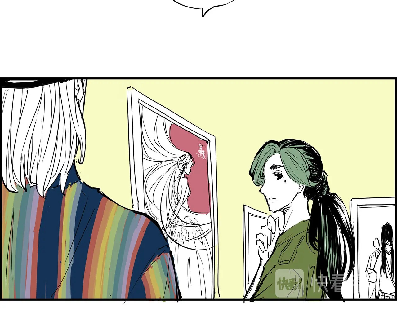 第59话 拍张照吧 第 84 页