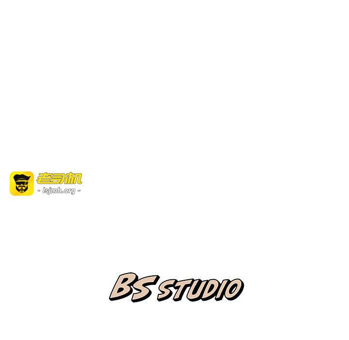 第34话 第 141 页