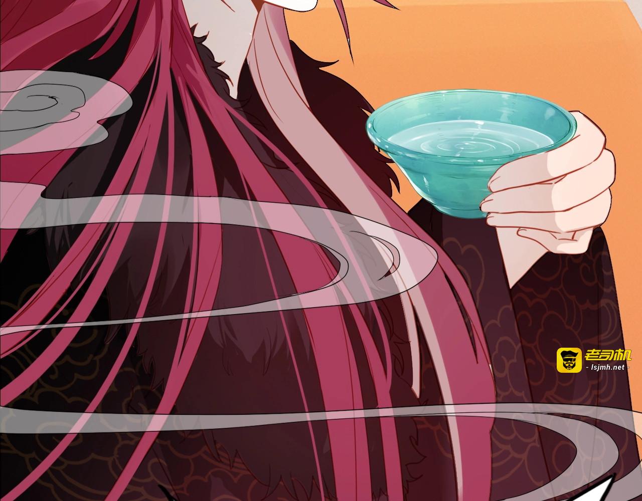 第56话  他的执念 第 27 页