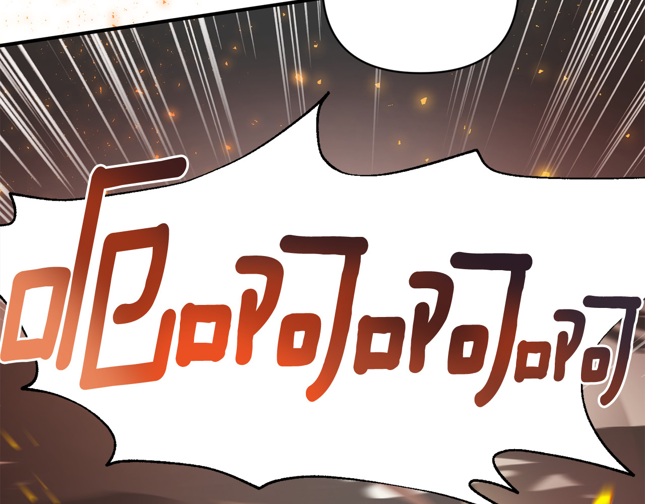 第54话 这个疯子 第 76 页