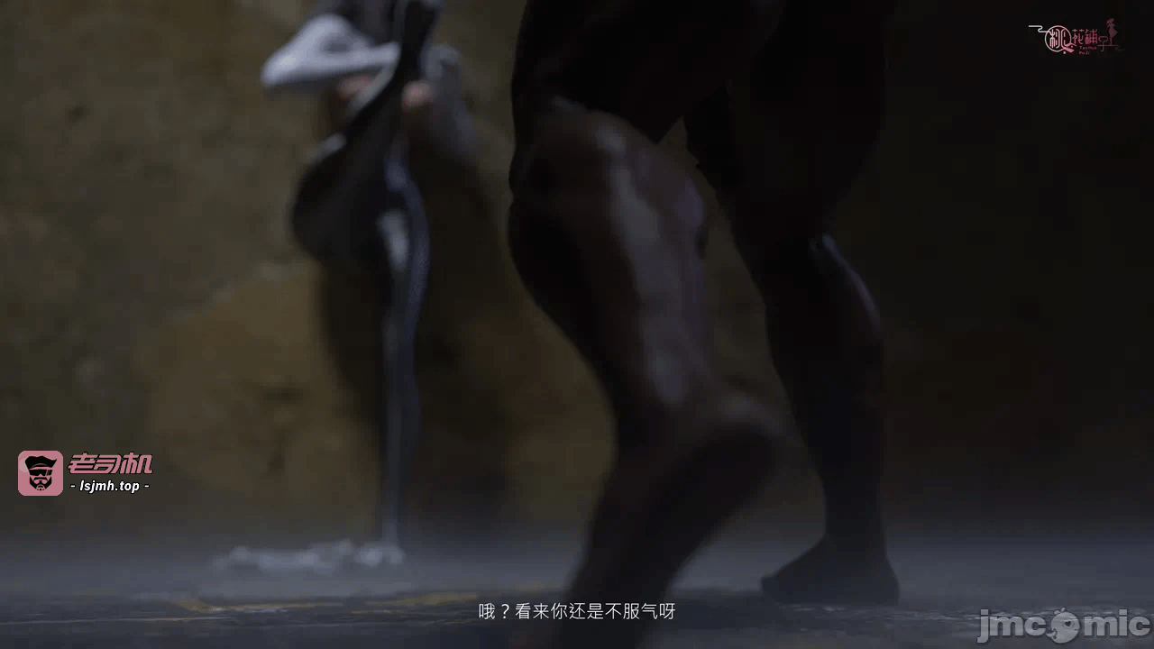 第一话 第 527 页