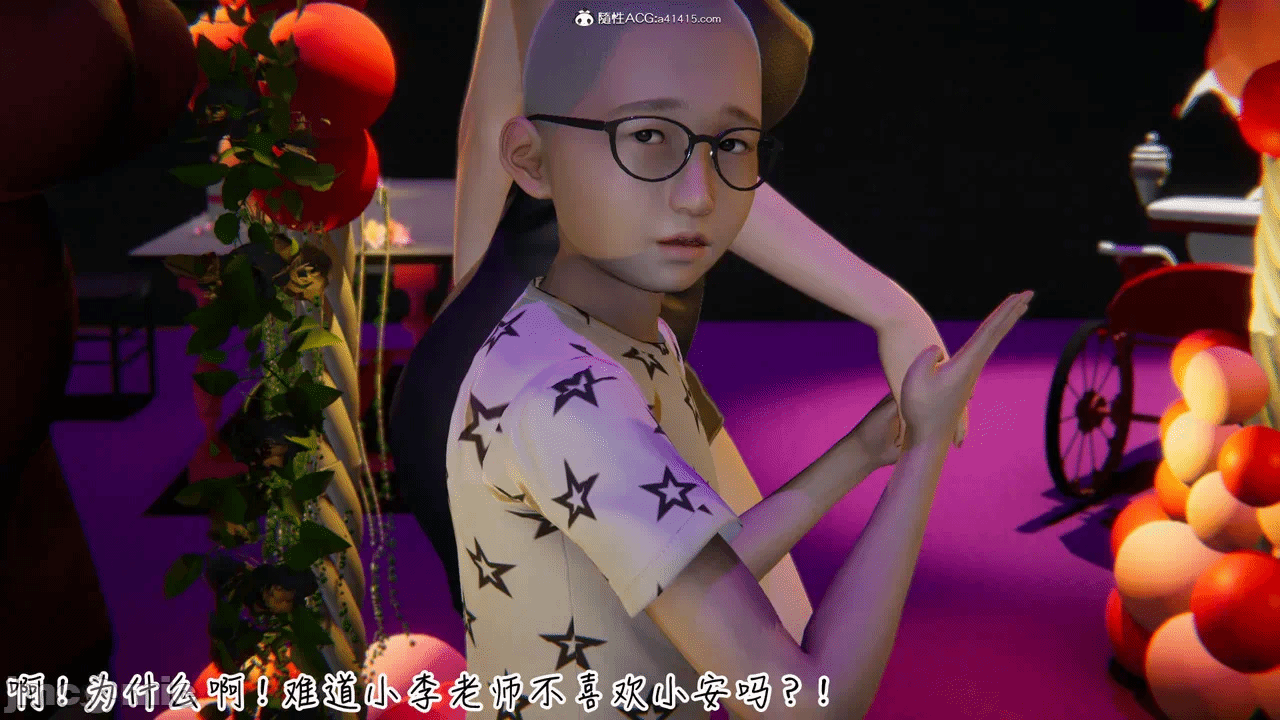 第一话 第 1276 页
