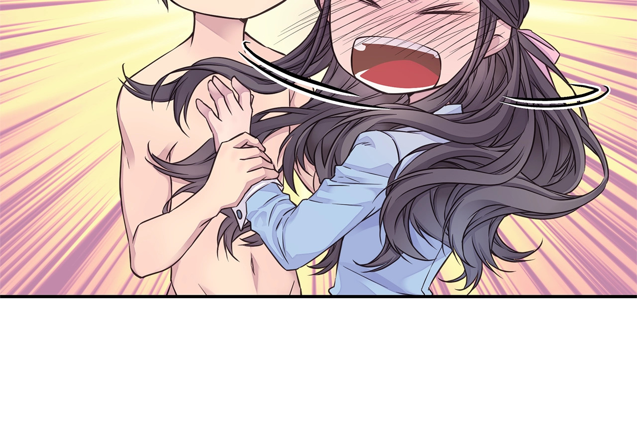 第38话 怀宝宝 第 42 页