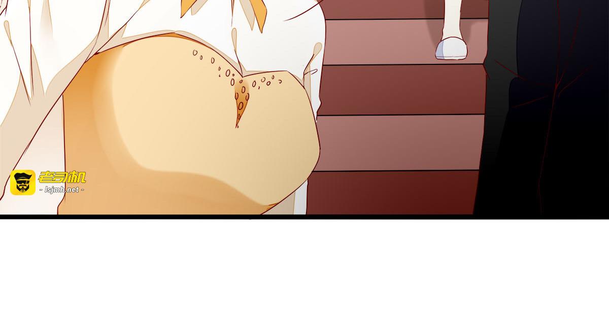 第10话 第 25 页