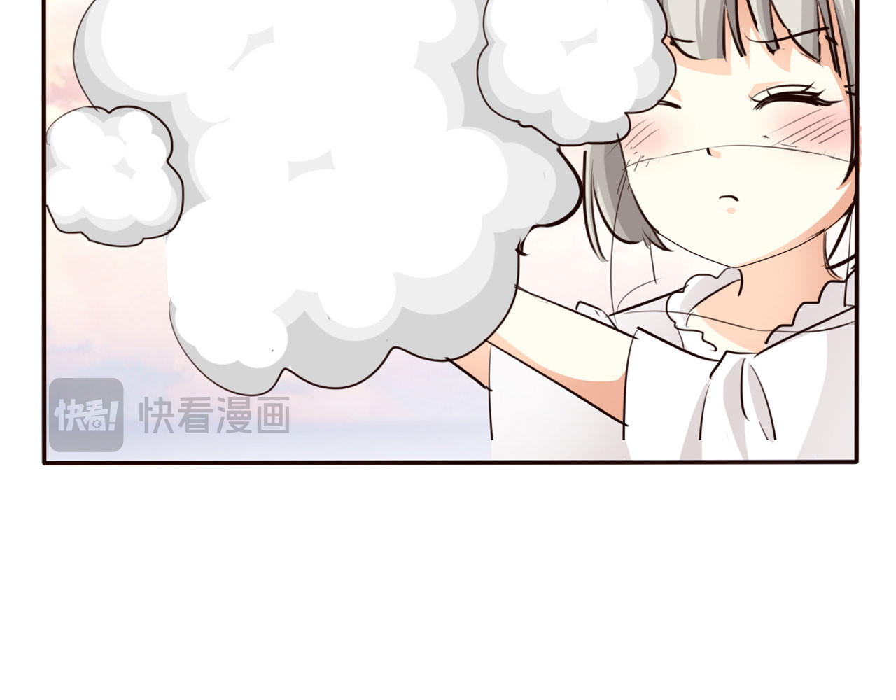 第25话 第 8 页