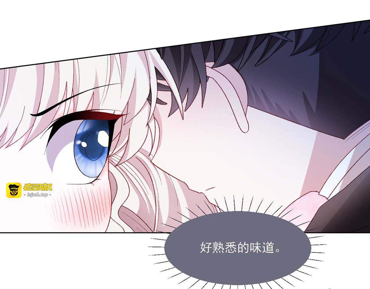 第58话 第 29 页