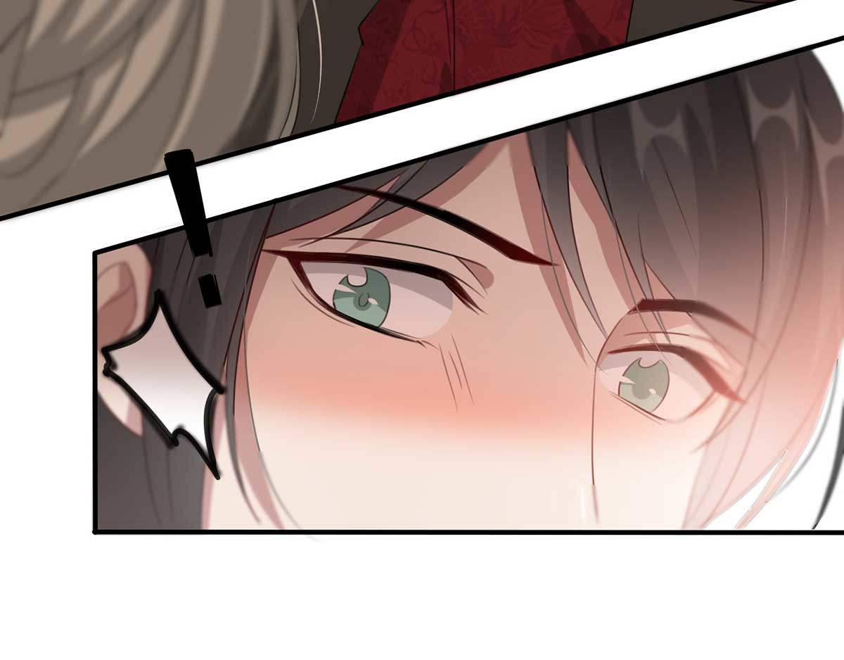 第44话 特别的新婚“贺礼” 第 36 页