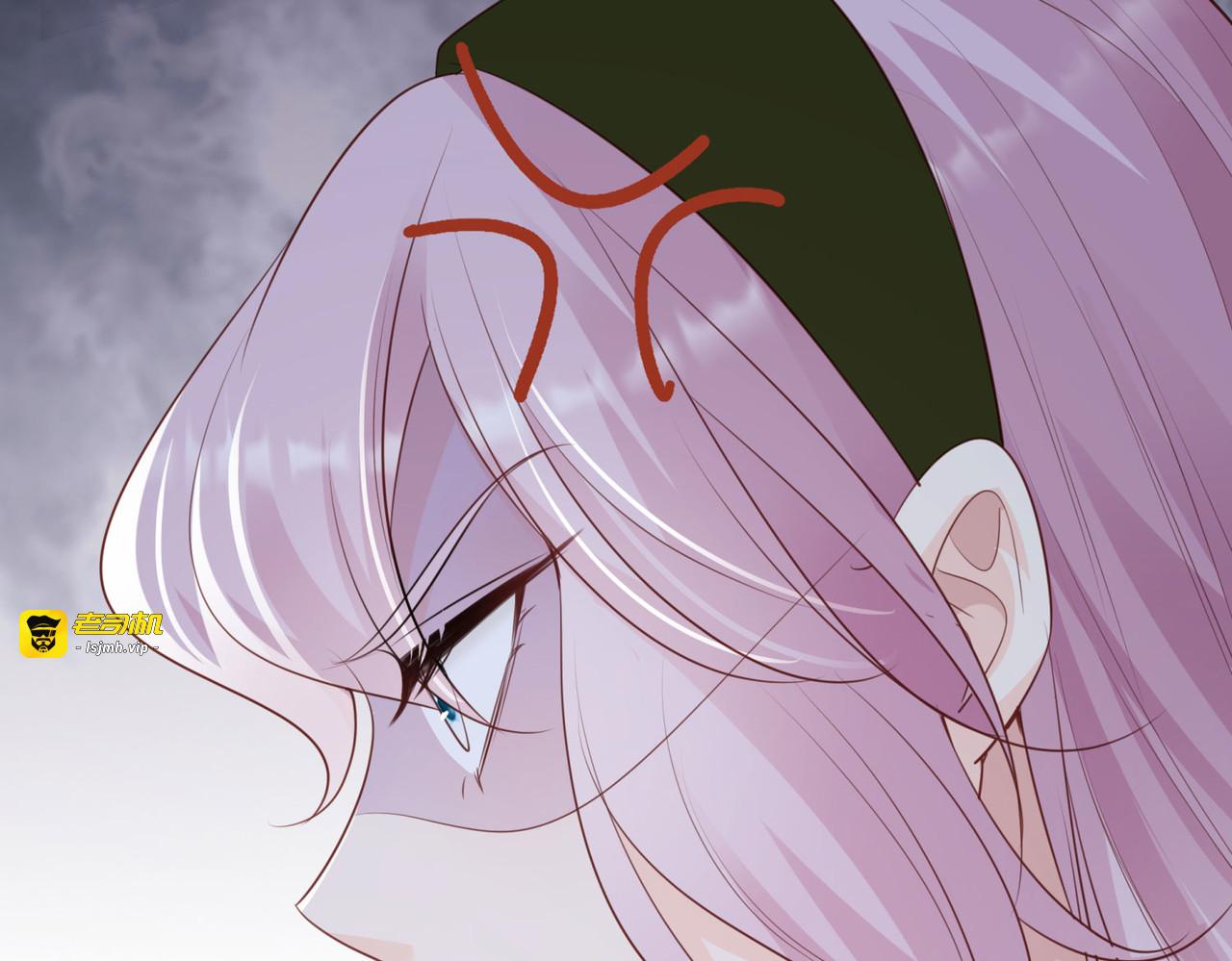 第86话 开挂式怼人 第 59 页